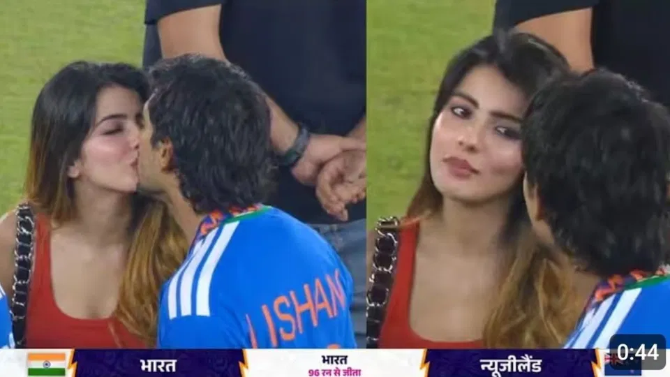 Fact Check- Did Ishan Kishan Kiss His Girlfriend Aditi Hundia In Stadium After Final?